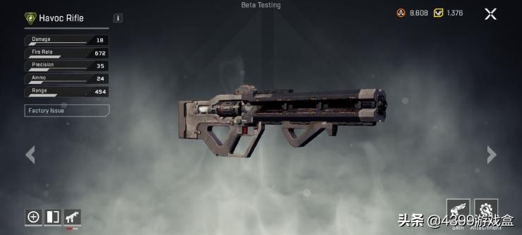 apex英雄手游2月2日测试,apex英雄手游版实战教程