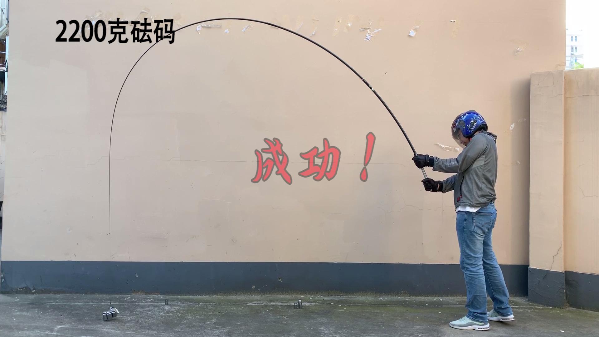 鱼竿拿手里如何测腰力,测鱼竿需要测哪些