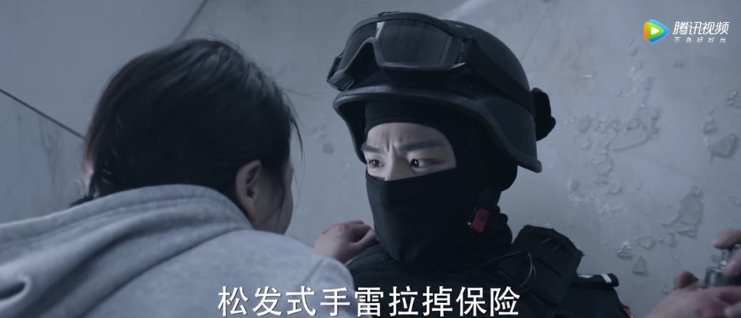 马思纯新剧反转,马思纯新剧宣传