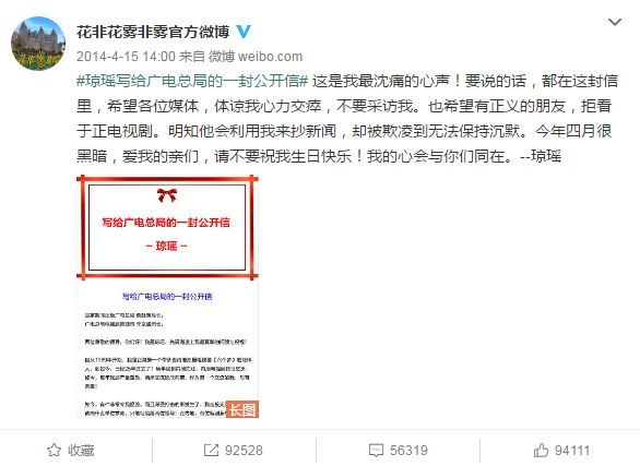 复制粘贴就是没诚意吗,复制粘贴真的有这么好做吗