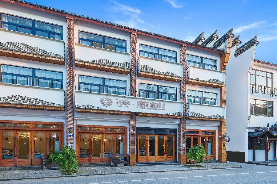 乌镇旅游民宿团购单人,乌镇民宿客栈80元左右