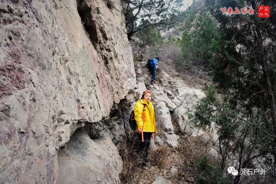 灵石登山运动,灵石登山步道