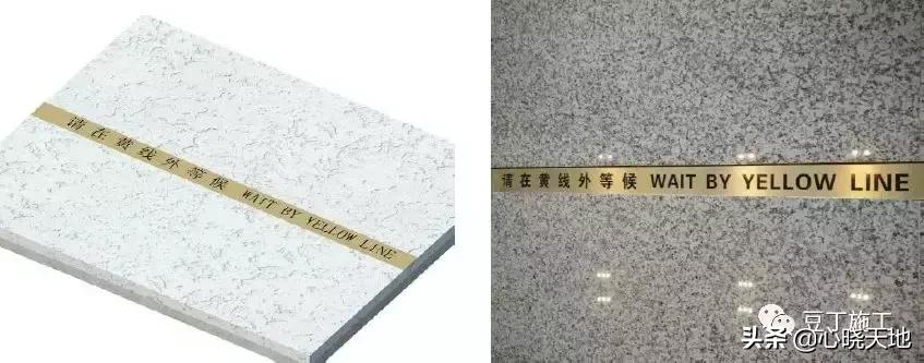 中建装饰装修工程细部做法图册,建筑工程装饰装修优秀做法