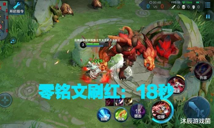 王者荣耀玩到什么程度才有铭文,王者荣耀有必要学出装和铭文吗