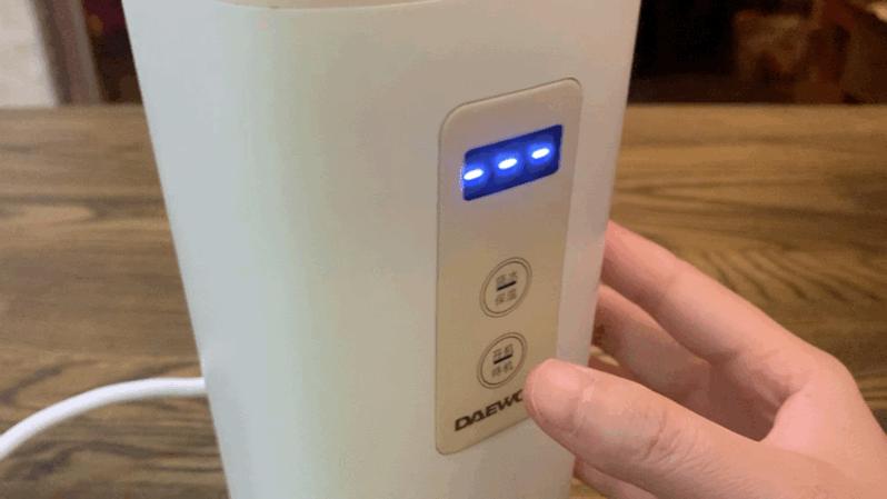 烧水杯小型便携式哪个牌子好,荣事达便携式烧水杯怎么样