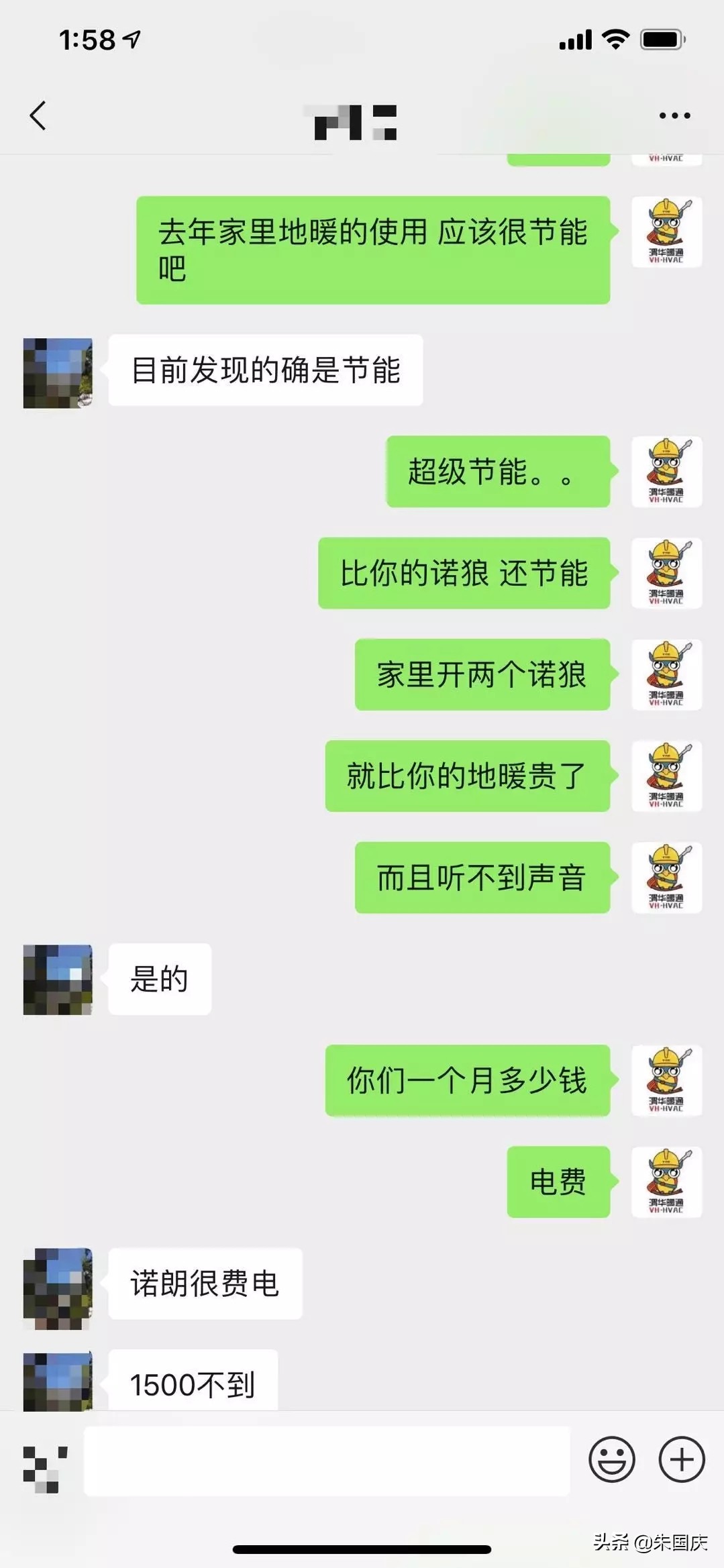 270平方别墅地暖一个月多少钱,250平别墅地暖燃气费用多少