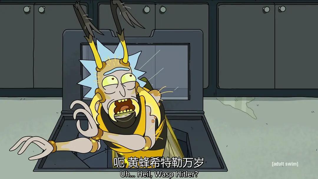 瑞克和莫蒂第三季深度解读,神剧瑞克与莫蒂点击主页观看全集