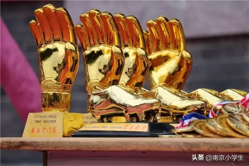 卓雅小学足球比赛,校园足球联赛圆满落幕报道