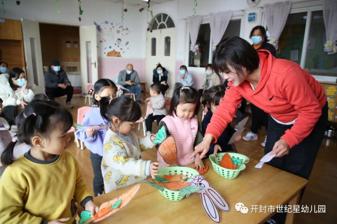 你好，小宝贝：世纪星艺术学院幼儿园新生半日体验活动