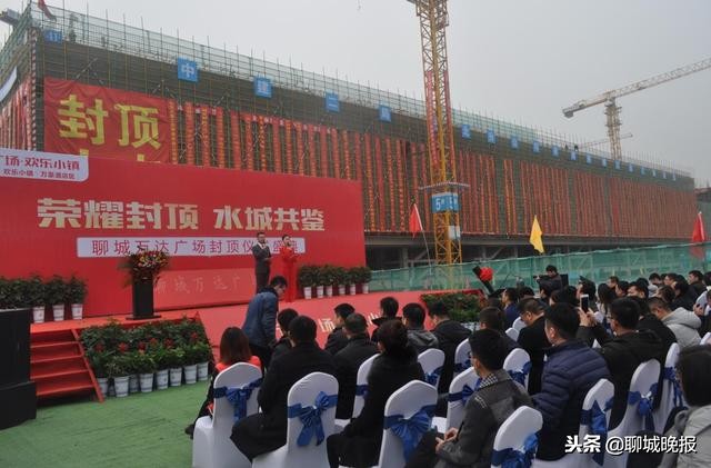 聊城万达建设规划,万达广场建设速度