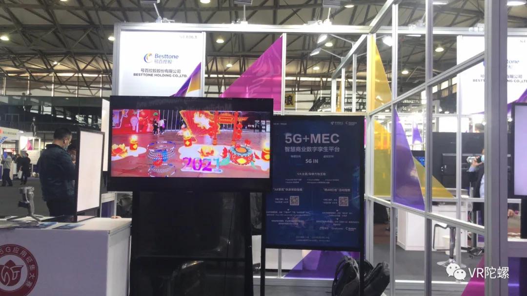 ar发展趋势及前景,ar发展状态