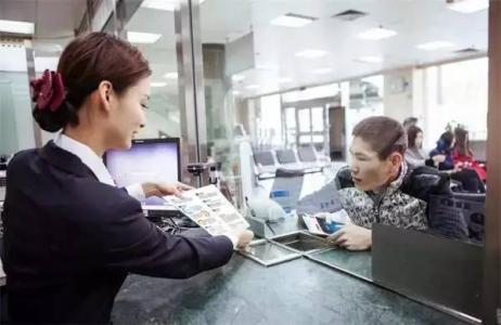 存款利率变化之后怎样存钱最实惠,现在银行存钱利息低应该怎么存钱