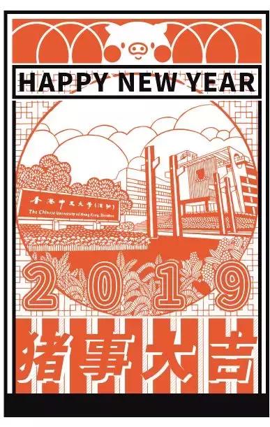 龙岗花式“开学”，各路“豪杰”助力，快来一探究竟吧～