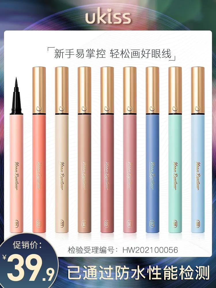 学生党不知道用什么化妆品怎么办,学生党不知道买什么