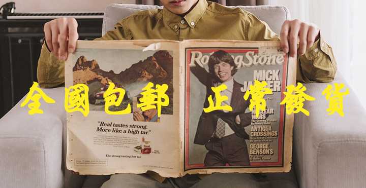 男装适合年轻人的品牌,男装品牌排行榜前十名30-50岁