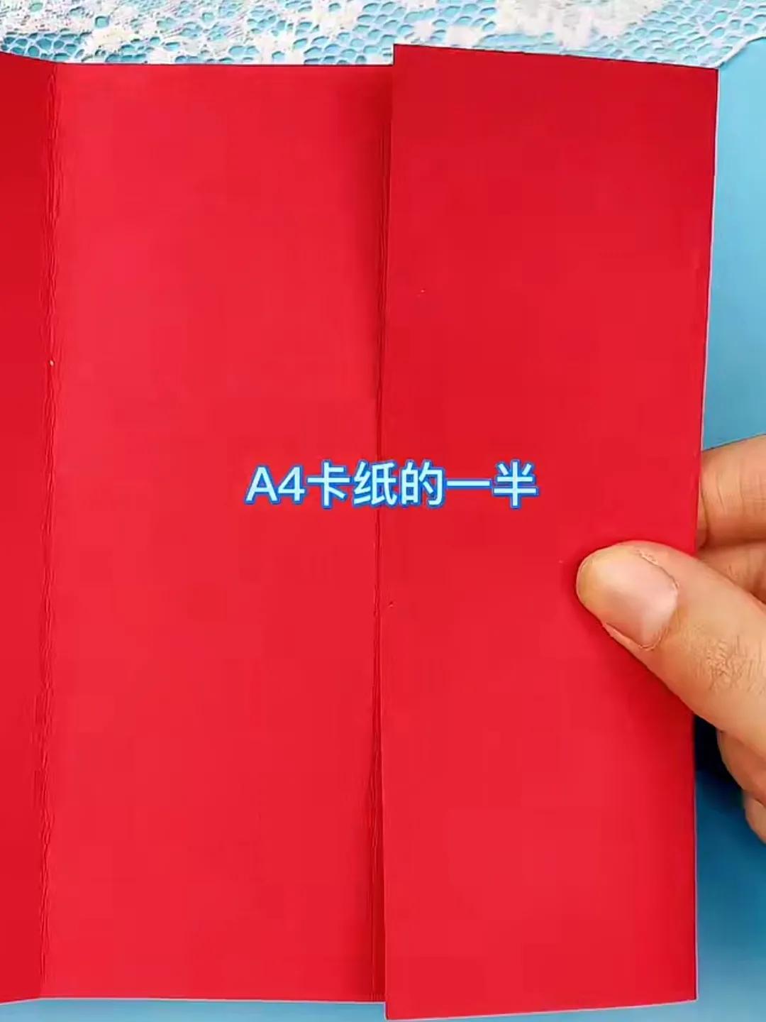 做一张happynewyear新年贺卡,新年创意贺卡手工送老师