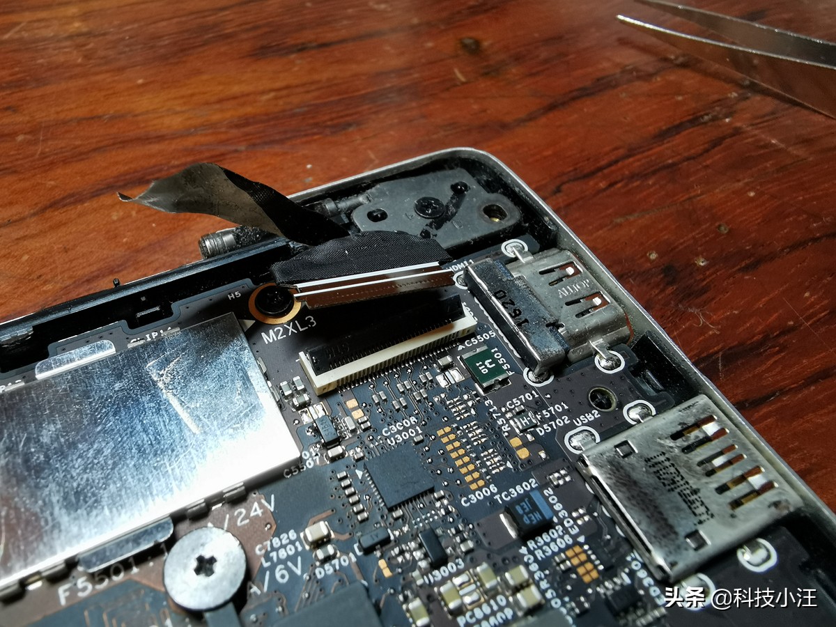 小米笔记本屏幕黑屏修复方法,小米笔记本屏幕阴影一半黑屏