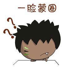 房贷是复利还是单利,房贷怎么看单利还是复利