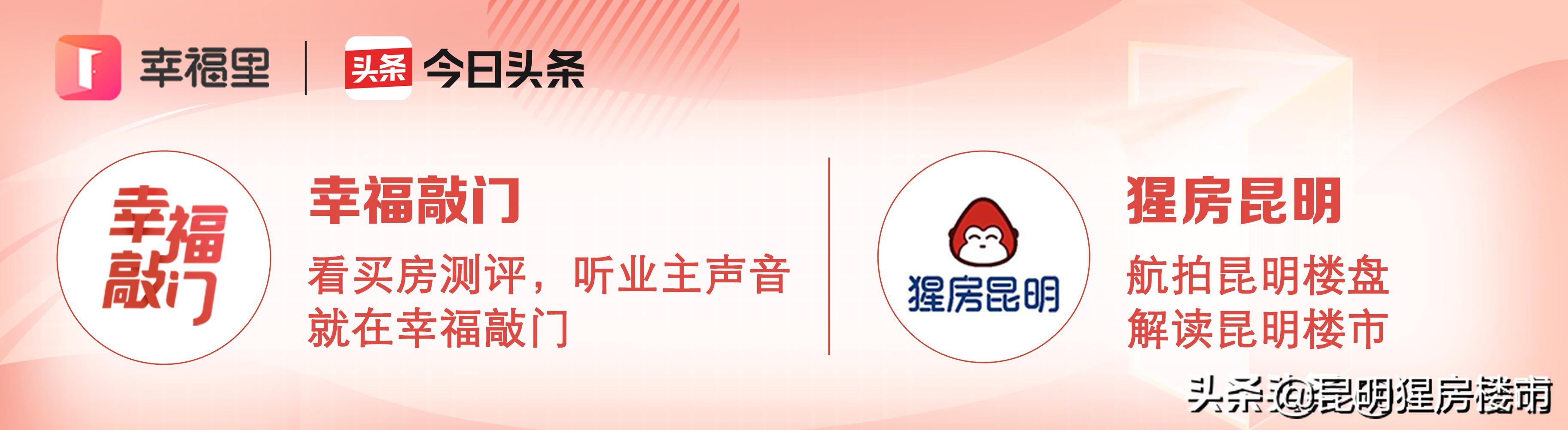 棕树营小区房子最近几年会拆迁吗,奥宸中心二期什么时候复工
