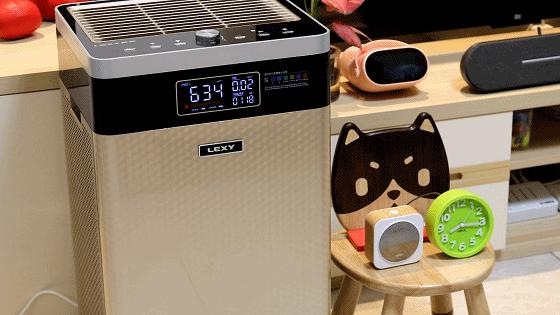 莱克空气净化器除甲醛效果怎么样,莱克空气净化器空气质量