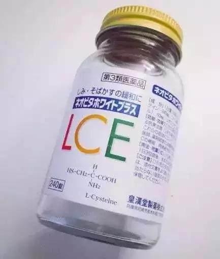 美白丸排名前10,美白丸大揭秘到底值不值得买