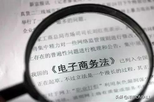 洋葱OMALL全球社交营销生态圈战略峰会—韩国站开启