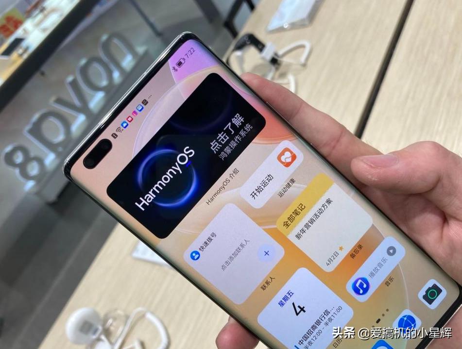 维修师傅谈手机质量,维修师傅的话