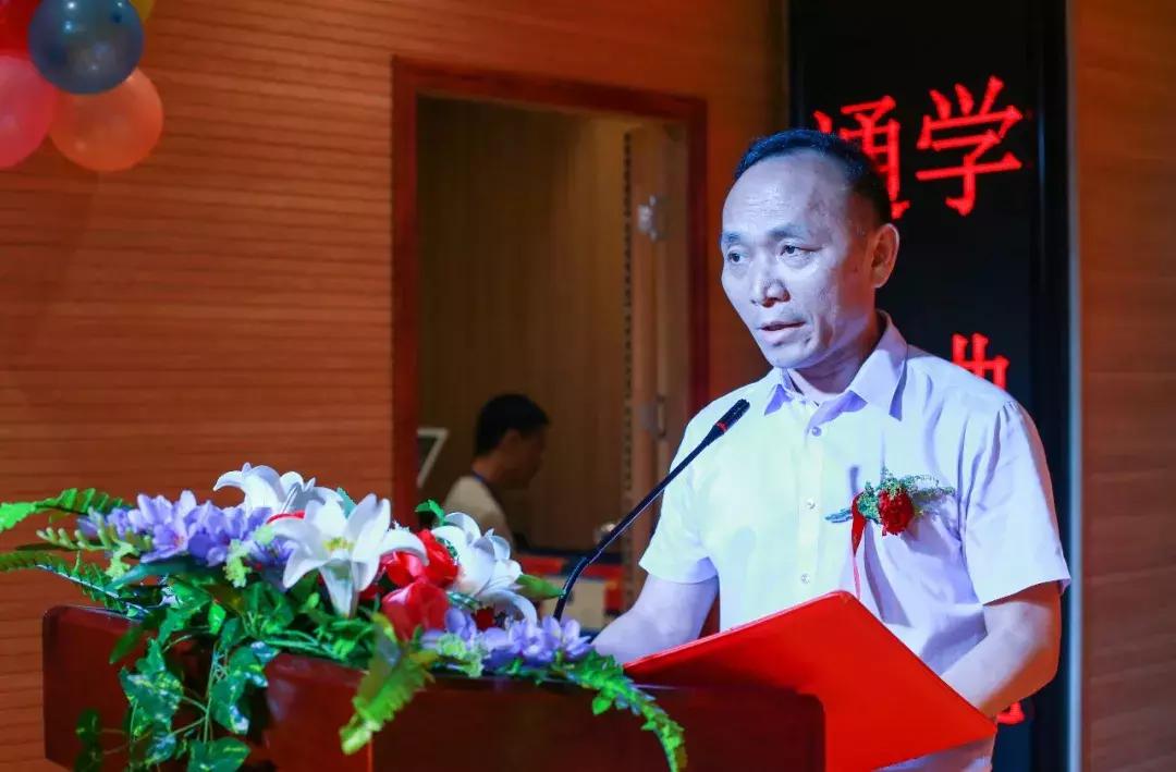 博文教育年会,博文教育博通