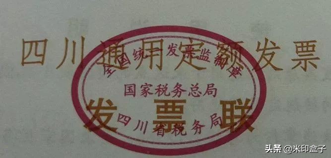 掌握增值税发票的定义与使用方法,增值税发票开具基础知识