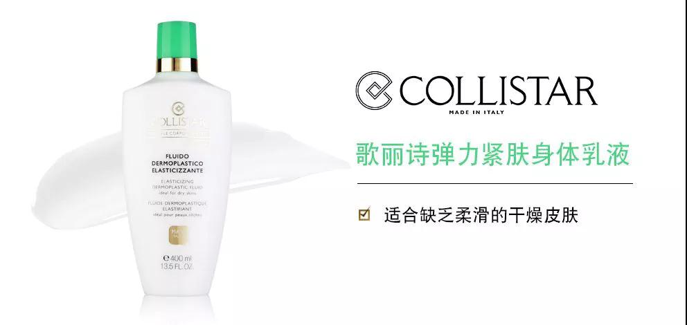 凭借独特的品牌哲学,她家的产品在全球40多个国家占据一席之地!