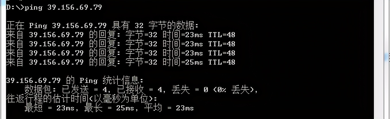 抓包技术入门,抓包入门级教程