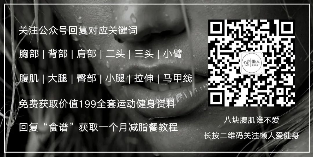 彭于晏练波比跳,波比跳彭于晏