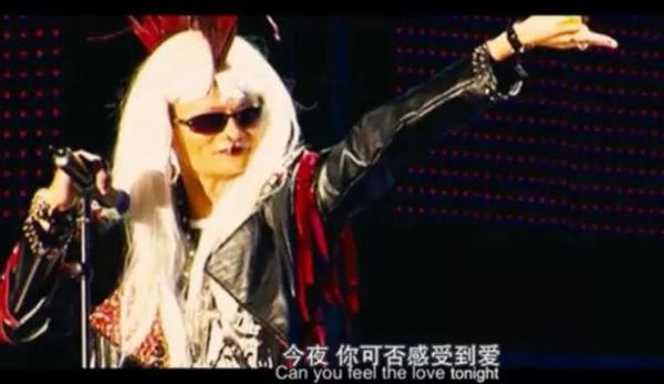 马云之父马来法：曲艺名家，马云的坚强后盾，父子二人各自有事业