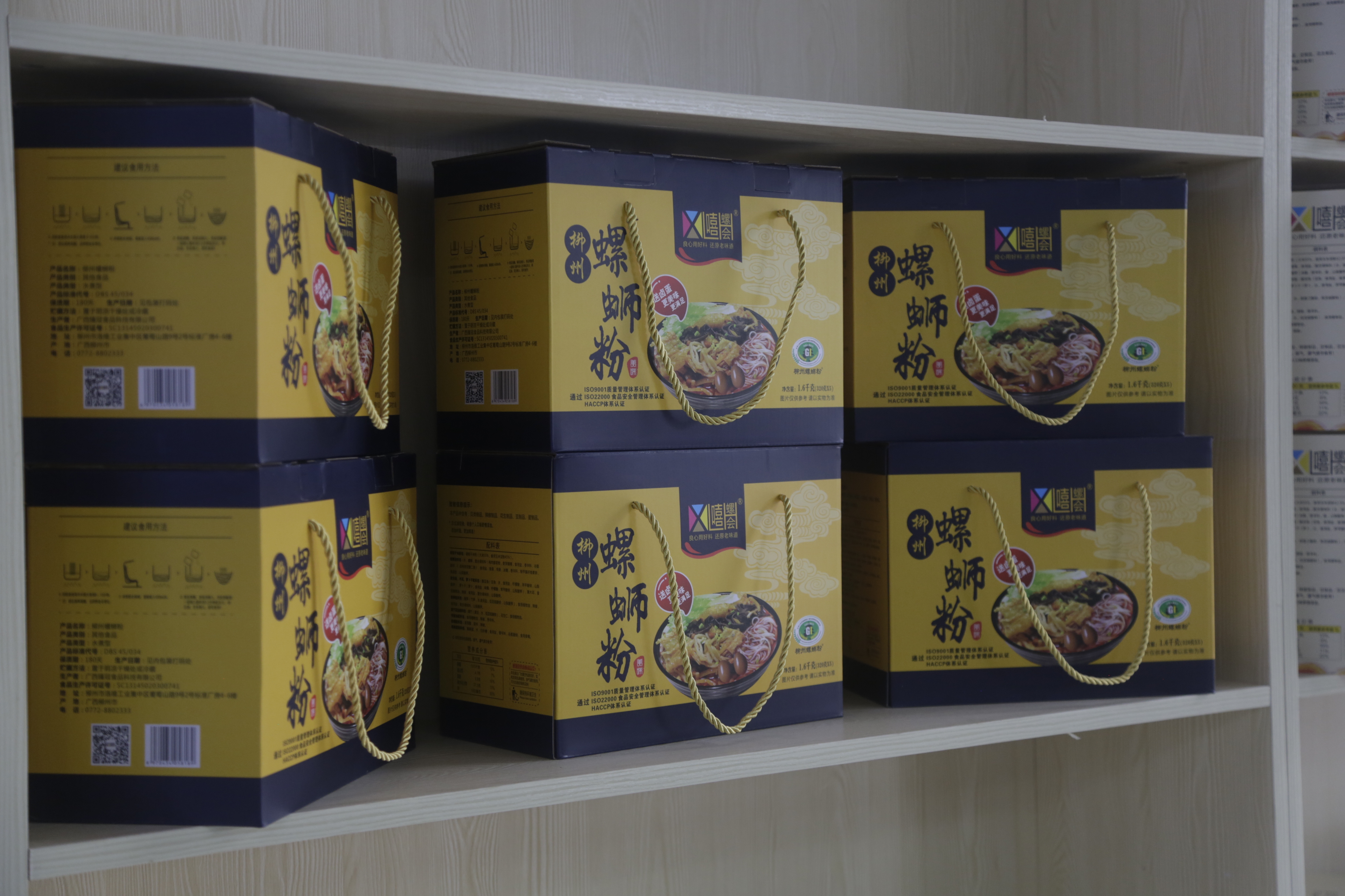 柳州螺蛳粉从街头小吃到大产业,柳州螺蛳粉的来历和发展方向