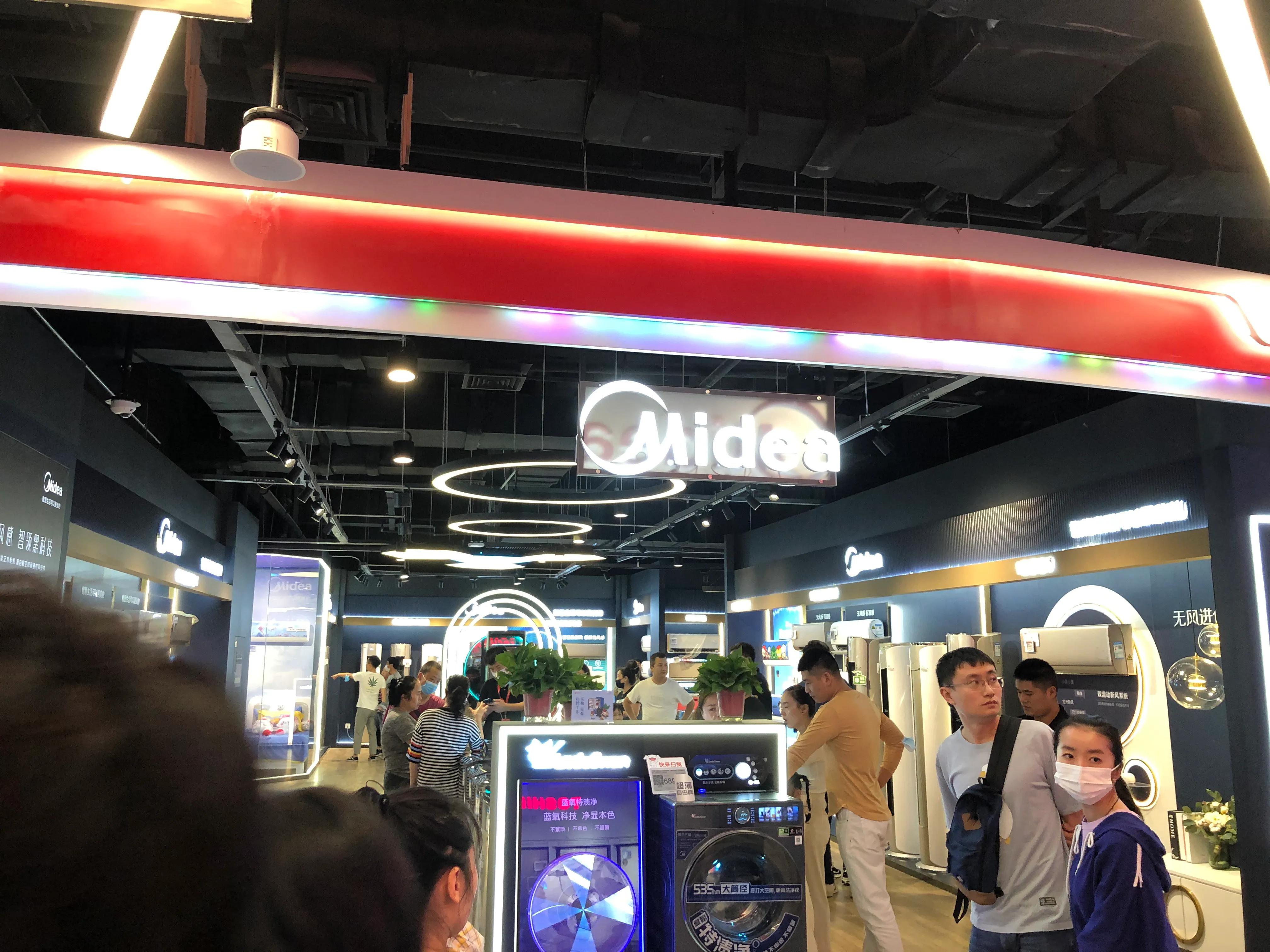 西安京东mall团购,京东mall实体店西安618