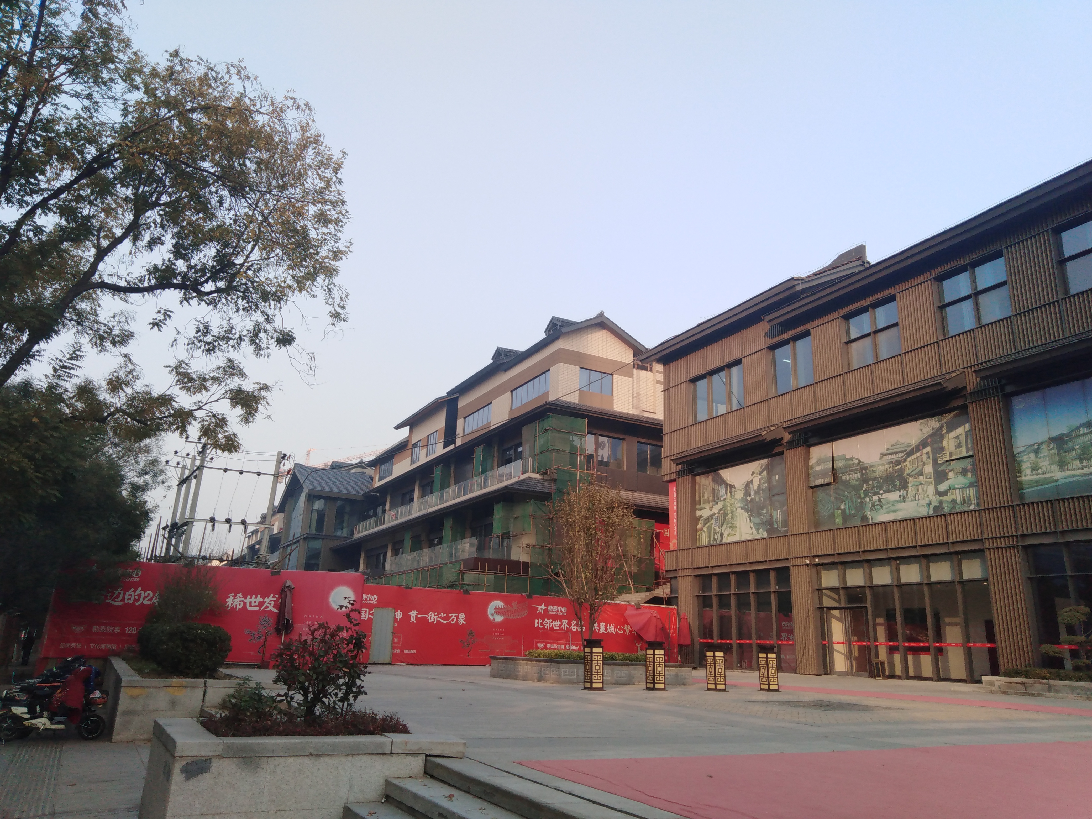 邯郸串城街和勒泰中心关系,邯郸勒泰串城街