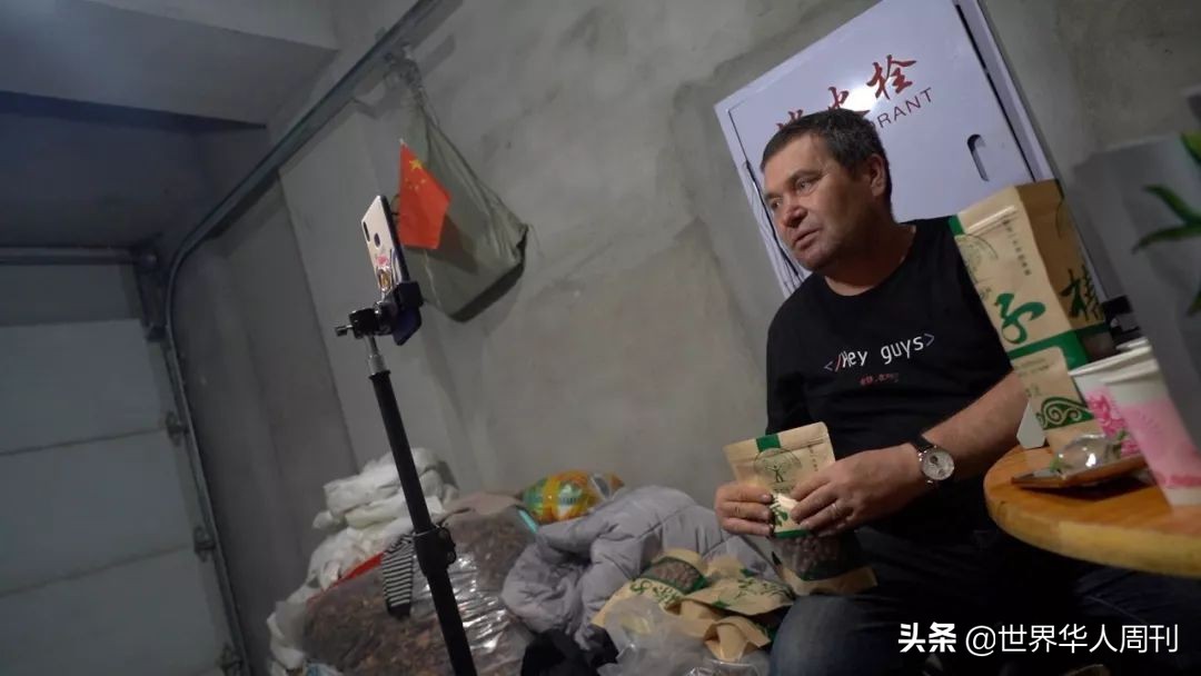 带着“战斗民族”的基因，他们一代代地变成了真正的东北人