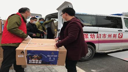 再加码！共青团中央通过中国青年创业就业基金会再募集1200余万元款物支援湖北等地!