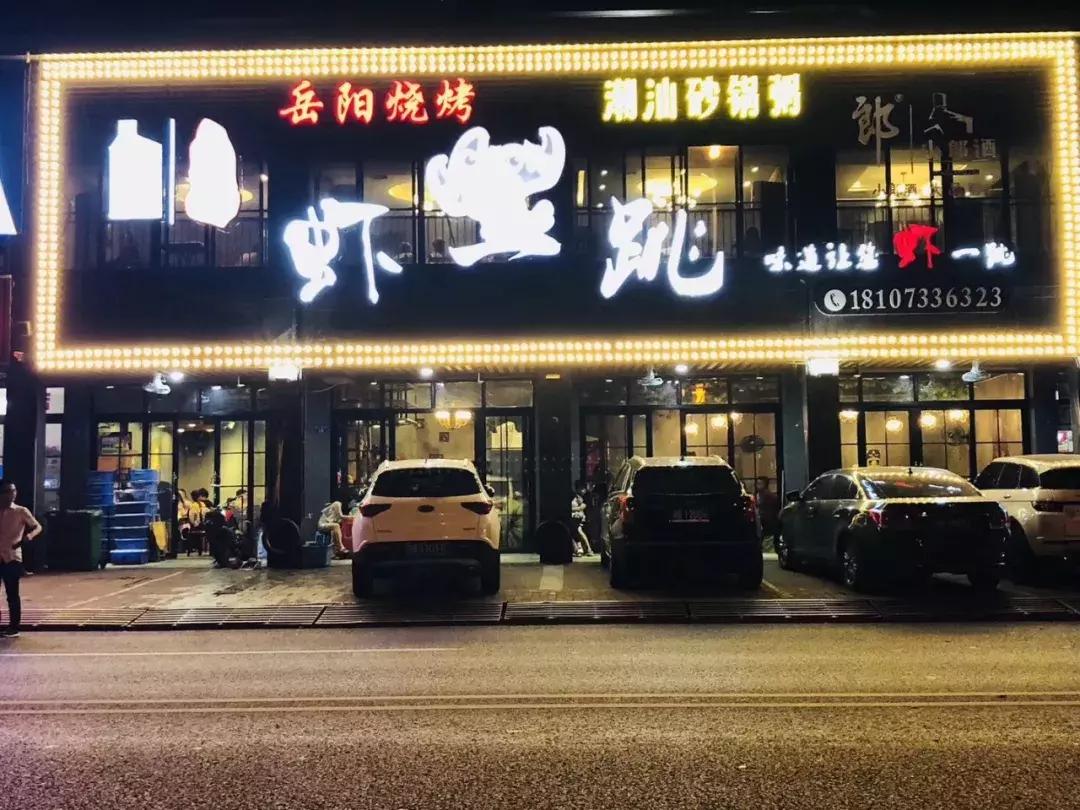 株洲这座城市的发展历史,湖南株洲是一个怎样的城市