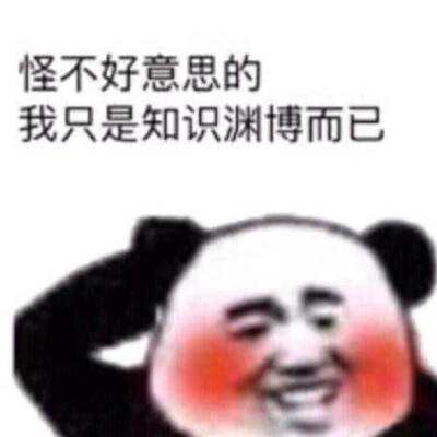 如何避免上当踩坑,避免网络教程踩坑被骗的最好方法