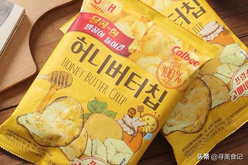 又香又辣又甜的薯片,超好吃的黄油薯片