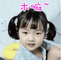 时薪一小时10元的网络兼职有哪些,适合上班族七个靠谱兼职推荐