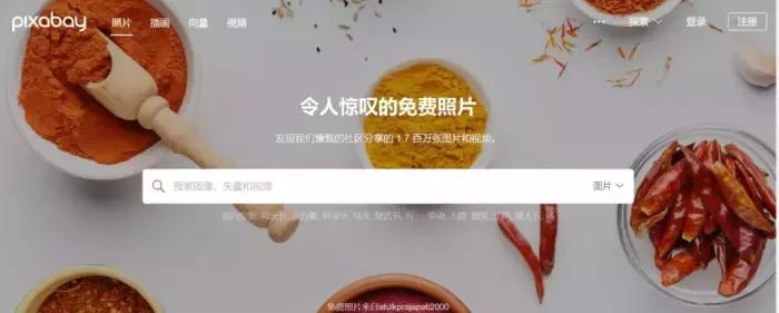 超高清图片素材网站推荐下载免费,免费4k高清图片素材网站