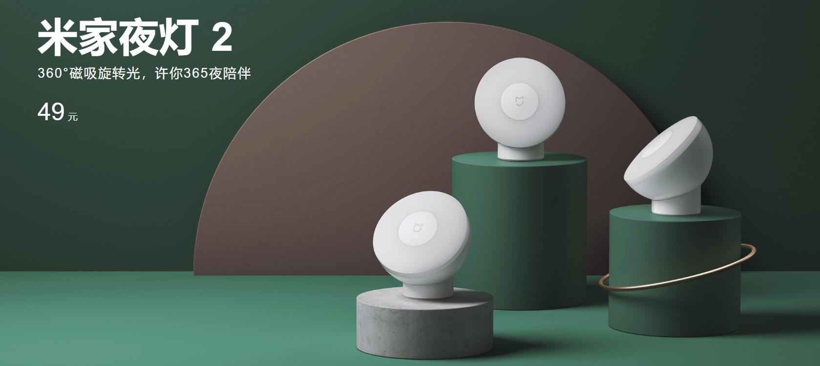 科技犬最好的品种,小米科技狗