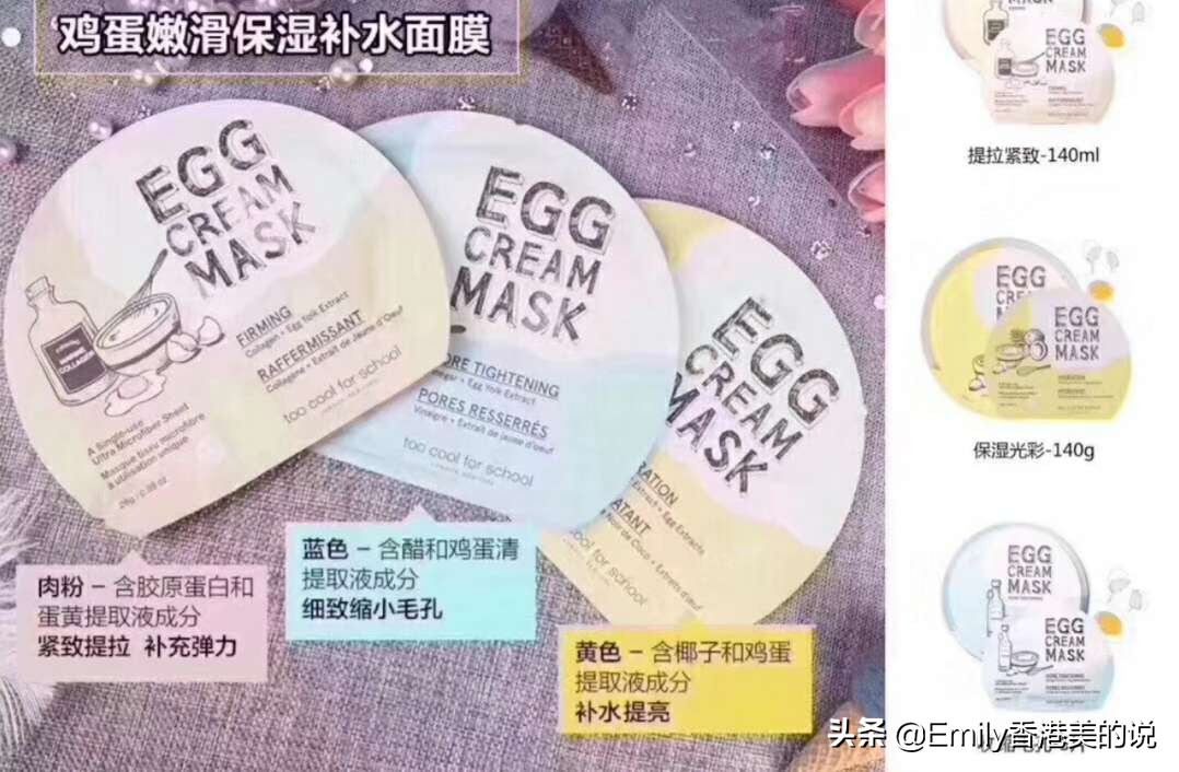 从韩国必带的东西清单,到韩国旅游必买的食物清单