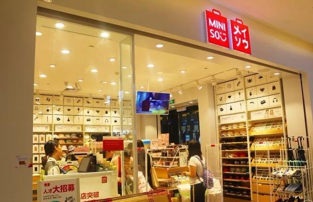 广州天河曜一城负一层商铺靠谱吗,广州天河曜一城负一层商铺规划