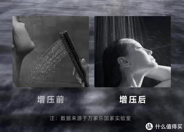 万家乐万象系列燃气热水器,下班回到家洗个热水澡心情美美哒