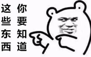 汽车过审了上不了路怎么年审,汽车年审新规15年后一年审几次