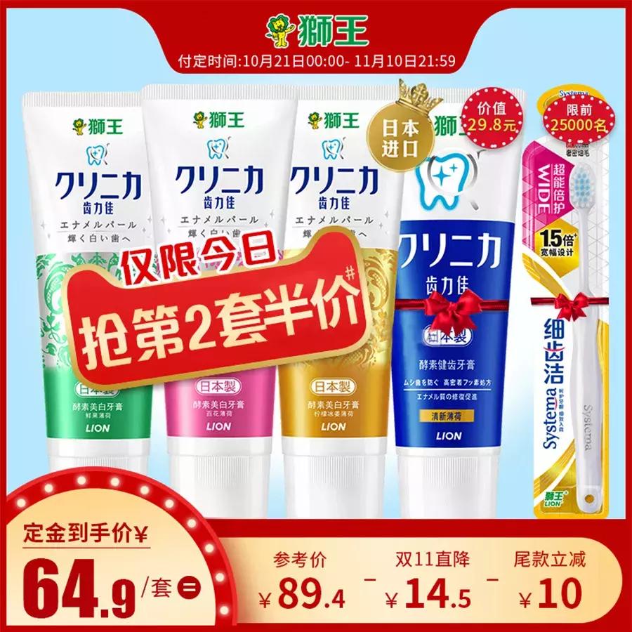 雪花秀10件套值得买,雪花秀10套