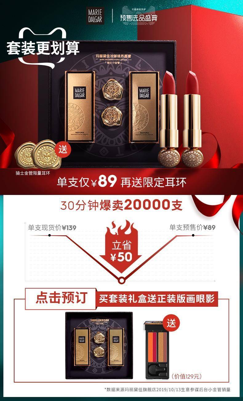 双11要买的购物推荐,双11购物指南